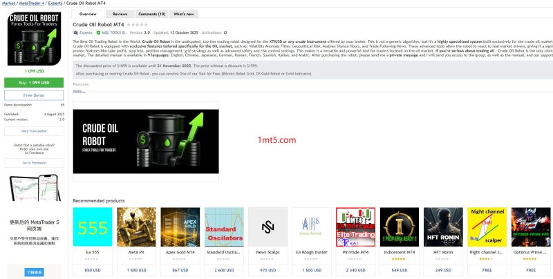 Crude Oil Robot v1.0 MT4交易的工具|外汇EA|外汇论坛|MT4指标|MT5软件|EA源码|MQL编程|跟单系统|马丁格尔|狼行天下|财经东北路|ctrader|蜡烛图技术|外汇知识|自动化交易1mt5