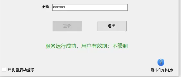 量子女皇3.52刷新不出ea交易的工具|外汇EA|外汇论坛|MT4指标|MT5软件|EA源码|MQL编程|跟单系统|马丁格尔|狼行天下|财经东北路|ctrader|蜡烛图技术|外汇知识|自动化交易1mt5
