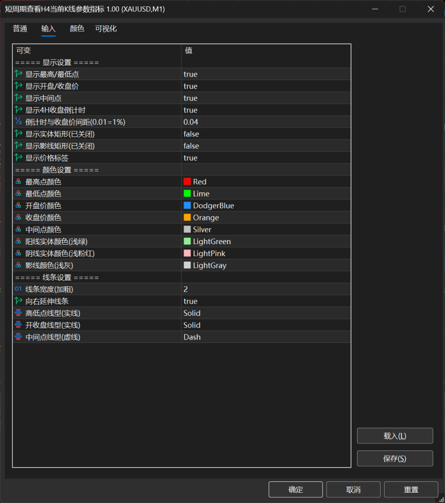 ScreenShot_2026-04-15_135443_657