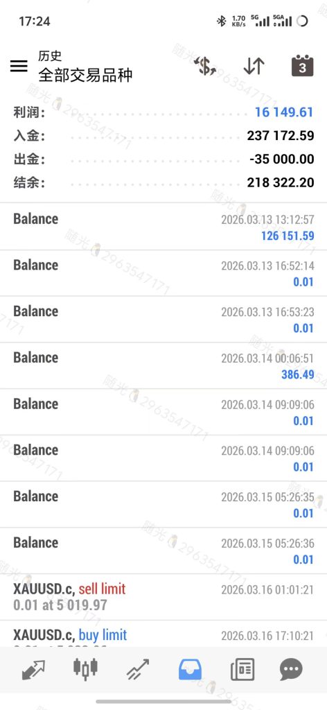 mmexport1776322727127