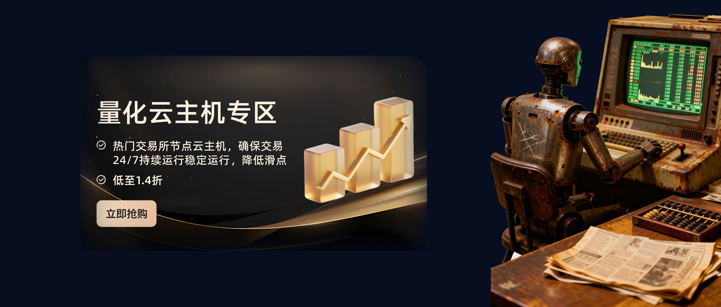 Buy mt5 - 交易的工具下载与MT4/MT5的使用 | 无限制EA/指标源码