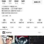 shriek的头像交易的工具|外汇EA|外汇论坛|MT4指标|MT5软件|EA源码|MQL编程|跟单系统|马丁格尔|狼行天下|财经东北路|ctrader|蜡烛图技术|外汇知识|自动化交易T5 Forex（www.T5FX.com）
